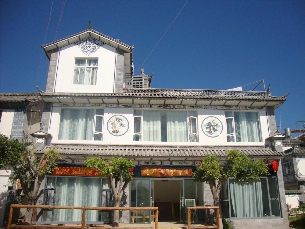 Faier Harbour Inn Dali  Dış mekan fotoğraf